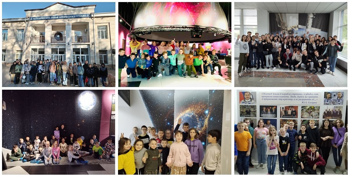 Цифровая образовательная среда в школе. Создание общеобразовательной школы. Современная образовательная среда. Образовательная среда схема. Развивающая образовательная среда в школе.