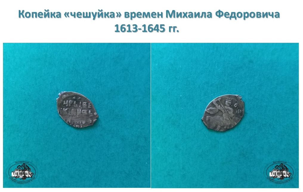 Расскажите историю какого нибудь музейного предмета. Музейный экспонат старинный утюг-. Рассказ о старинной вещи. Информация о утюге. Рассказ о старинной вещи.