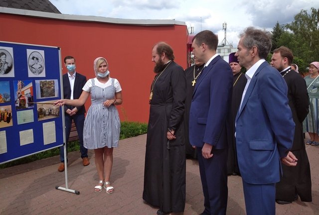 IMG_20210721_135743_1