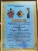 XmbqodLJSTomNtOhr3XkV_0qv05xmZDRtLSgjL4bleq8iEPP6pEDHmKkkOF82ISz3cKvWLqVcjwPg3UwxkutHpJ0A5