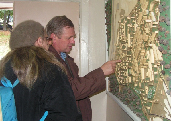 KONICA MINOLTA DIGITAL CAMERA