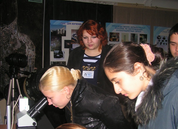 KONICA MINOLTA DIGITAL CAMERA