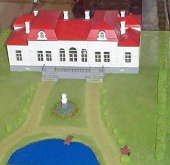 Лыткаринский историко-краеведческий музей