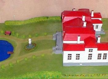 Лыткаринский историко-краеведческий музей