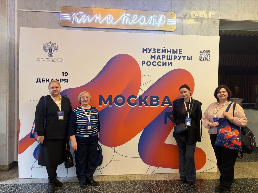 photo_5354946460400684749_y