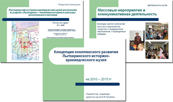 prezent-dlya-veteranov