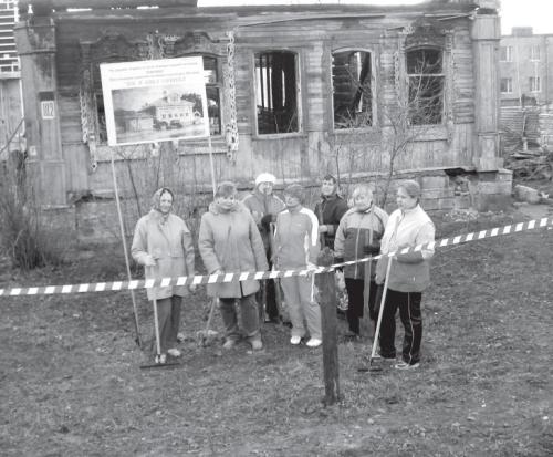 Дом и лавка П.Н. Горюнова